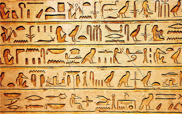 Como o som da antiga língua egípcia se tornou conhecido?