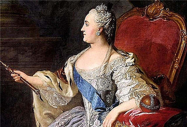 Why was Catherine II called the Great?