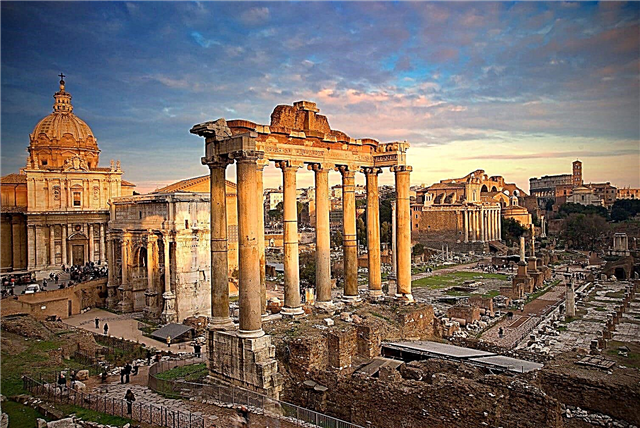 If the Romans spoke Latin, then where did Italian come from?