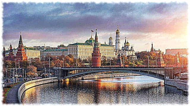 لماذا سميت موسكو موسكو؟ الإصدارات والصور ومقاطع الفيديو