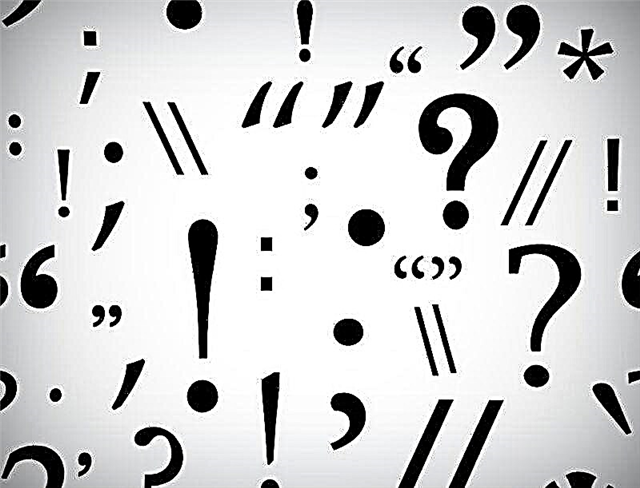 When and how did the punctuation marks appear?