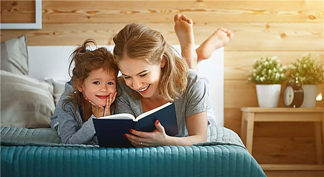لماذا يجب على الطفل القراءة بصوت عال؟