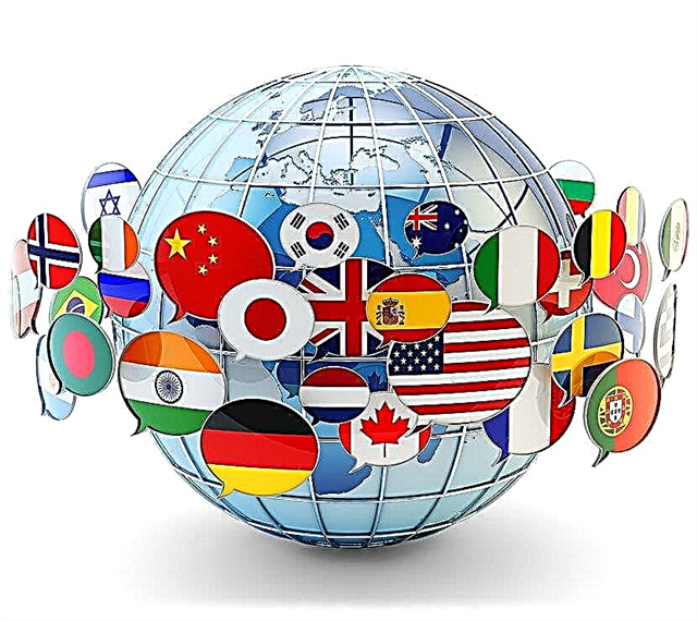 أكثر اللغات شيوعًا في العالم: القائمة وعدد شركات النقل والصور ومقاطع الفيديو